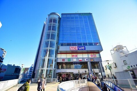 ミウィ橋本まで約1000m