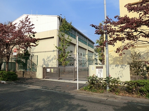 横浜市立星川小学校まで約900m