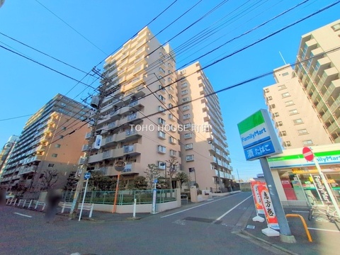 ～お気軽にお問い合わせください！～