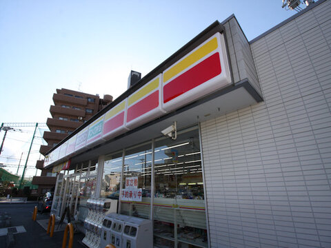 デイリーヤマザキ　相模原橋本台店まで約350m