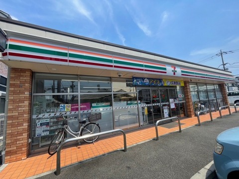 セブンイレブン　大和上草柳店まで約500m