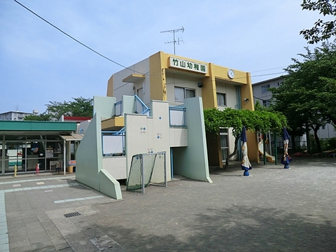 竹山幼稚園　距離約1300m