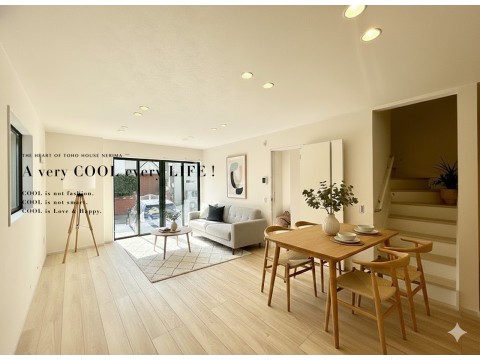 西東京市向台町14期　全２棟　2号棟