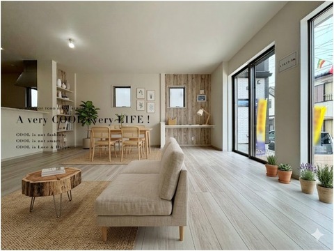 新座市栄3期　全1棟　1号棟