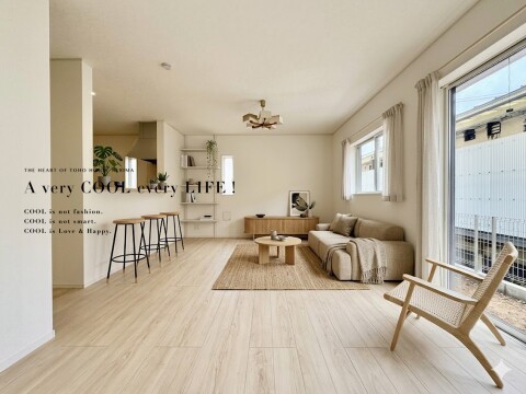 三鷹市中原第9　全２棟　2号棟