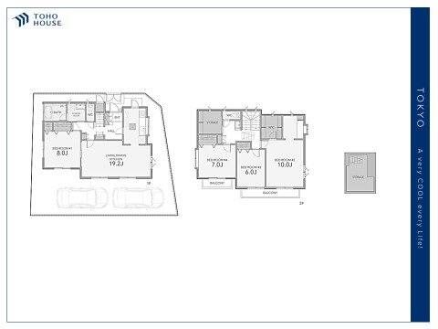 練馬区高野台５丁目