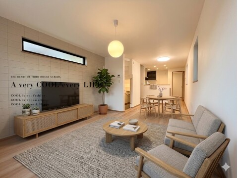 北区西が丘 1号棟