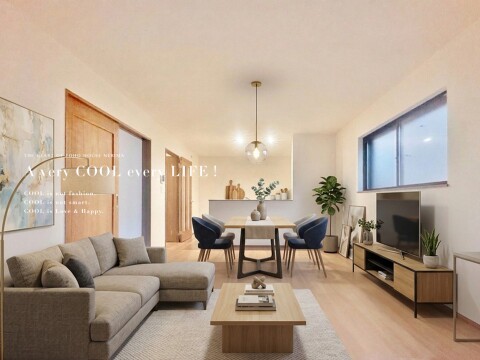 練馬区大泉学園町6丁目659番