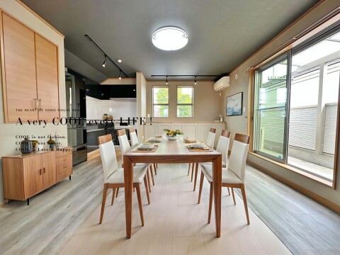 練馬区向山3丁目