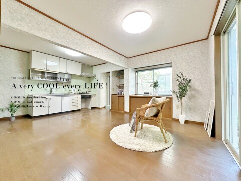 志木市中宗岡５丁目