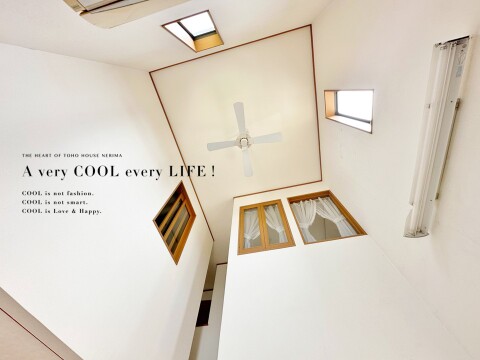 朝霞市宮戸４丁目