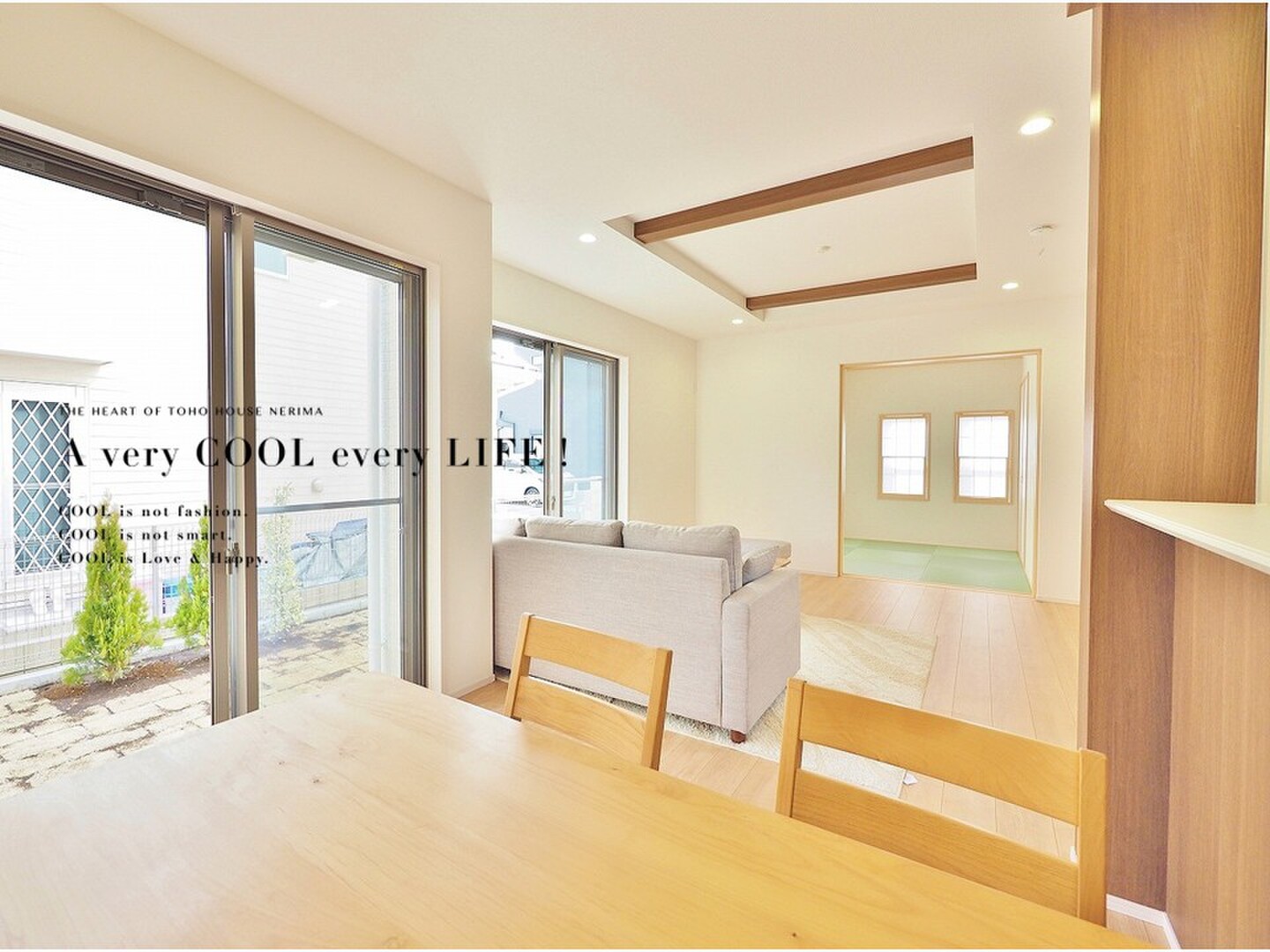 小平市鈴木町１丁目 全2棟　2号棟