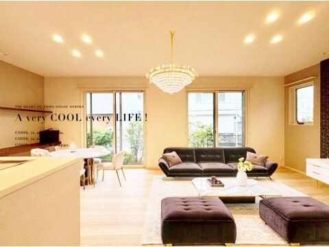 練馬区谷原5丁目