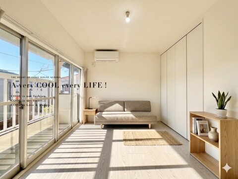 練馬区高野台3丁目