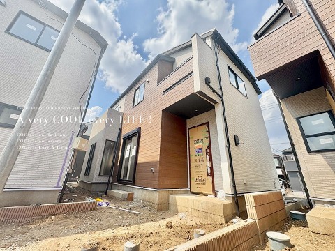 新座市栄２丁目 全5棟 3号棟