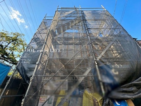 練馬区関町東1丁目
