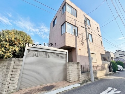 練馬区東大泉３丁目