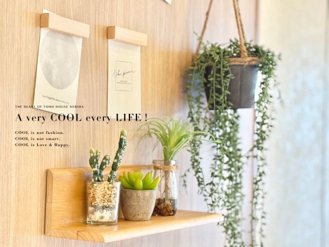 ライオンズマンション蓮沼