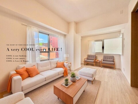 ライオンズマンション大山第2