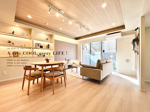 フラッツ鷺ノ宮