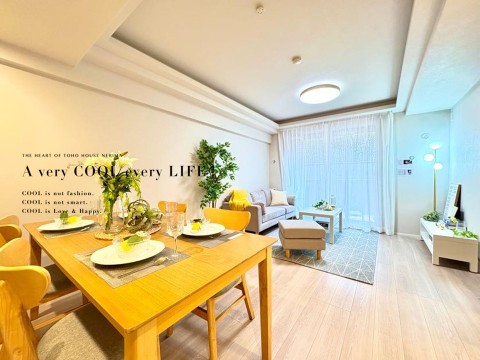 ベルハイム小竹向原