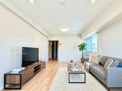 宮園キャピタルマンション