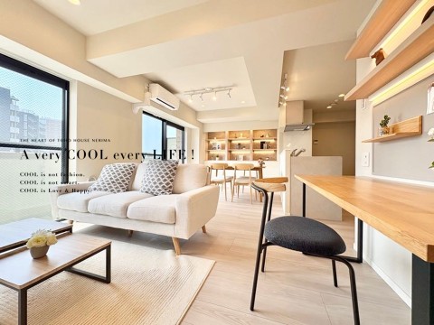 ダイアパレス中落合