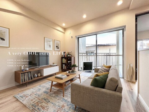 富士見台ハイツ