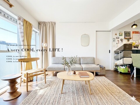 井荻ローヤルコーポ