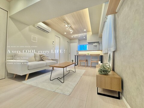 宏和マンション池袋