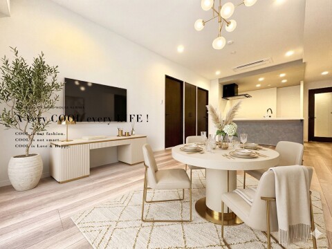 ダイアパレス南大泉