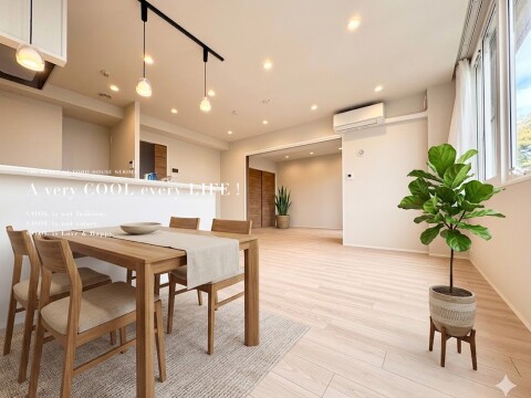 杉並ヒルズ上井草