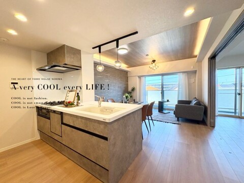 ブロッサムコート むさし野 ビューウイング