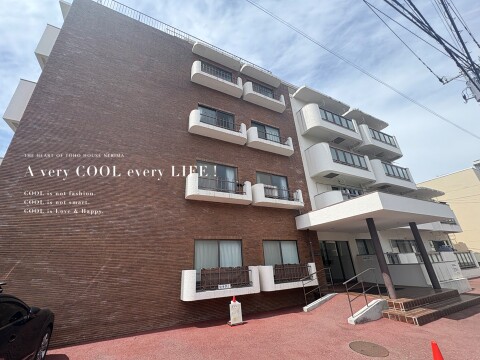 三鷹緑町ハイツ