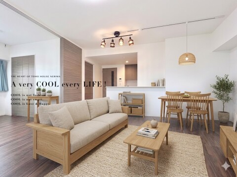 ブリシア石神井公園Ⅲ