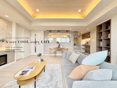 パークタワー滝野川