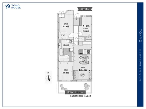 ダイアパレス南大泉