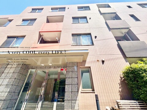 ヒルズ小竹向原