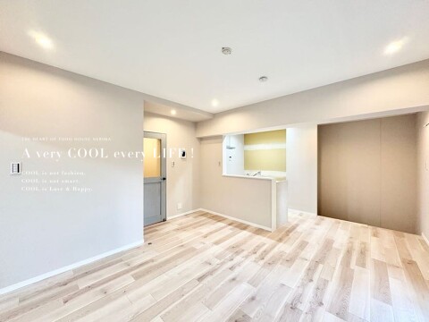 ひばりヶ丘ダイヤモンドマンション