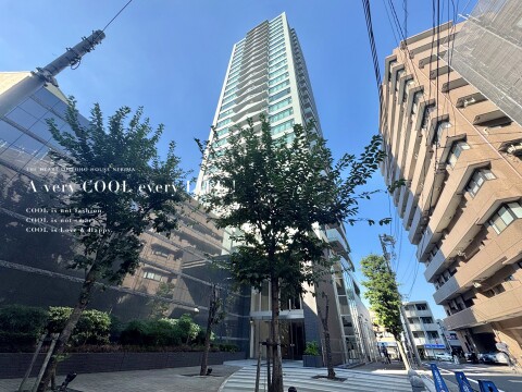 シティタワー大泉学園