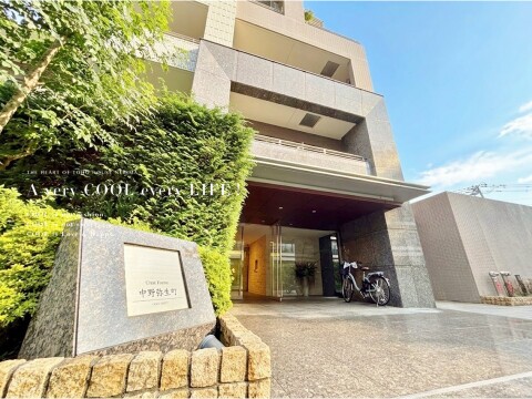 クレストフォルム中野弥生町