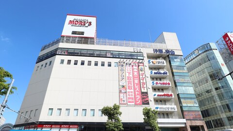 川崎モアーズ(徒歩7分)