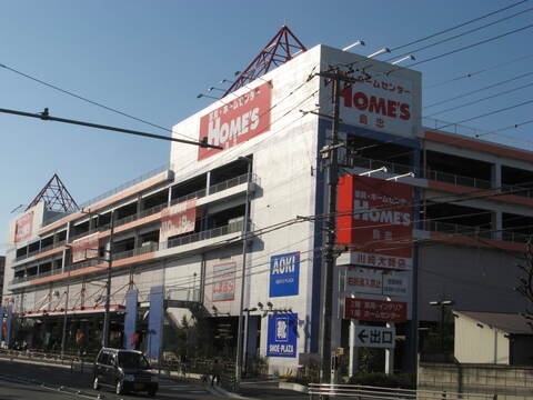 島忠ホームズ川崎大師店(徒歩18分)