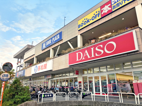 アクロスプラザ 東神奈川(徒歩10分)