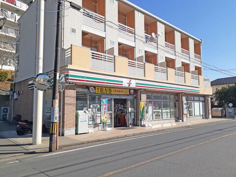 セブンイレブン 横浜菅田町北店(徒歩6分)