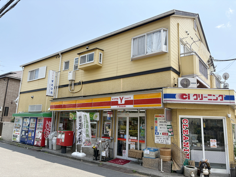 ヤマザキYショップすえひろ(徒歩1分)
