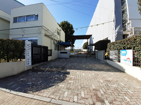横浜市立新吉田小学校(徒歩9分)