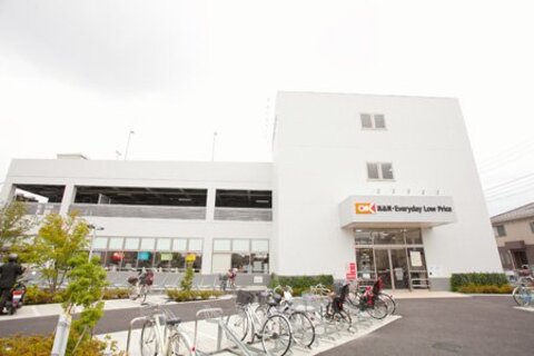 オーケー 新吉田店(徒歩9分)