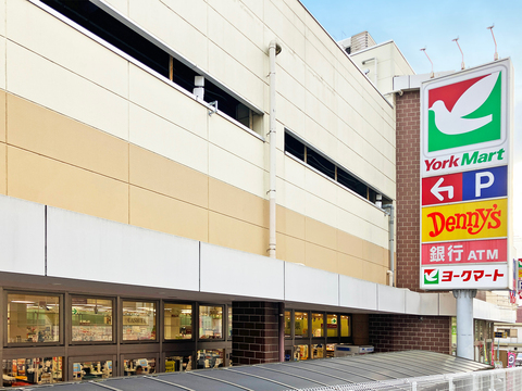 ヨークマート妙蓮寺店(徒歩12分)