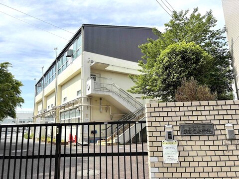 横浜市立日吉台小学校(徒歩11分)